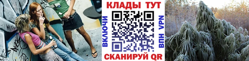 Купить закладку Конопля  Галлюциногенные грибы  Амфетамин  Меф  LSD-25  А ПВП  Краснозаводск