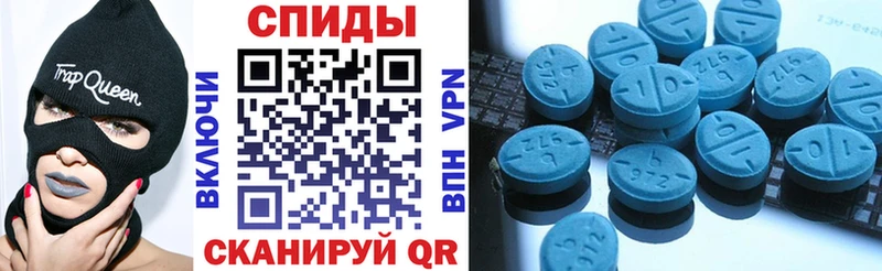 Купить закладки  Краснозаводск  АМФЕТАМИН VHQ 