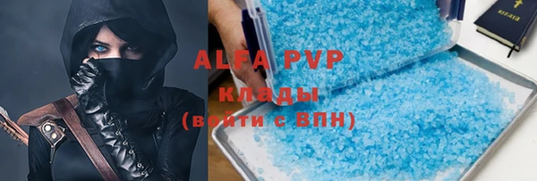 jwh Лагань