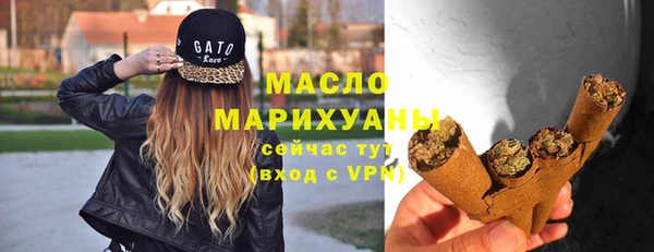 гашиш Ладушкин