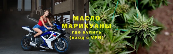 jwh Лагань