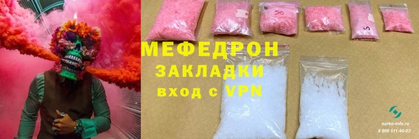 гашиш Ладушкин