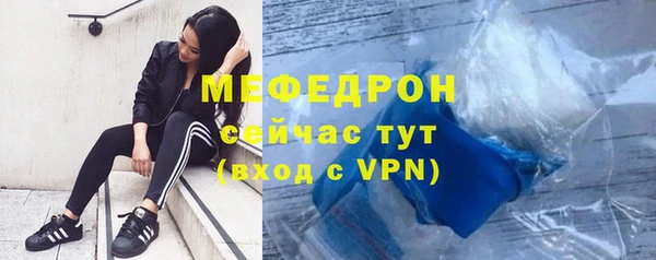 гашиш Ладушкин