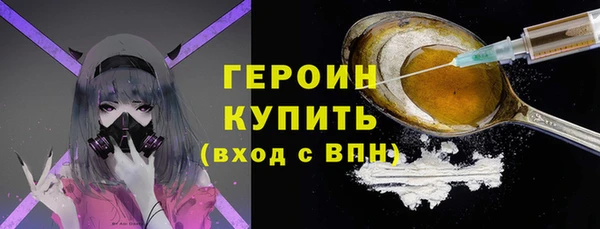 гашиш Ладушкин