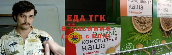 jwh Лагань