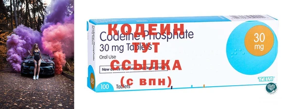 меф Лабытнанги