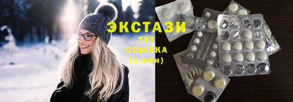 меф Лабытнанги