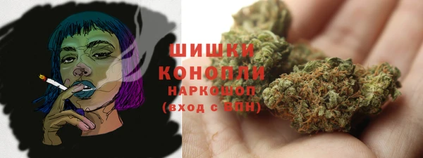 меф Лабытнанги