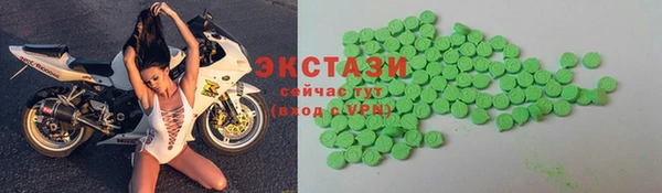 jwh Лагань