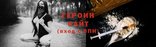 меф Лабытнанги