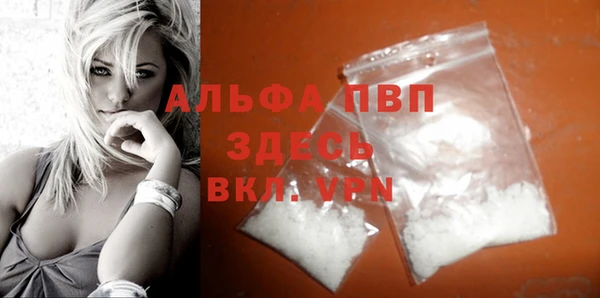 соль ск Лиски