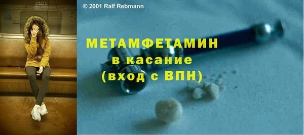 jwh Лагань