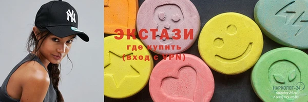 jwh Лагань