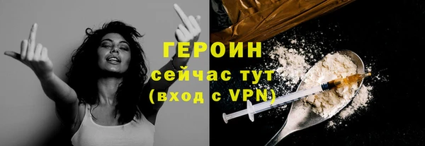 меф Лабытнанги