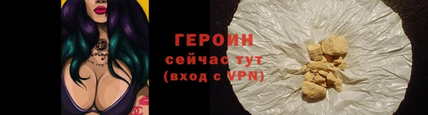 ешки Липки