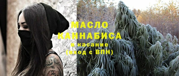 гашиш Ладушкин