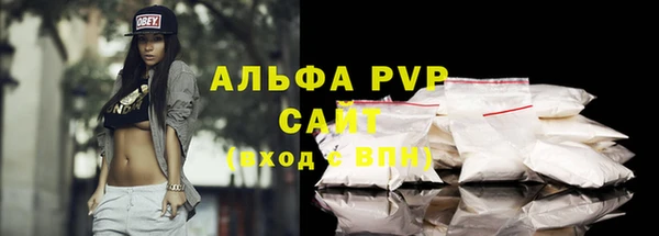 меф Лабытнанги