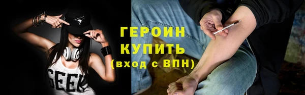 jwh Лагань
