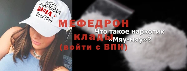 гашиш Ладушкин