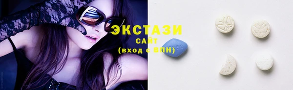 гашиш Ладушкин