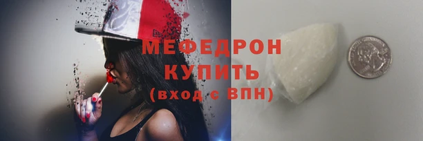 гашиш Ладушкин