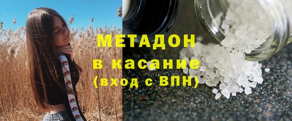 меф Лабытнанги