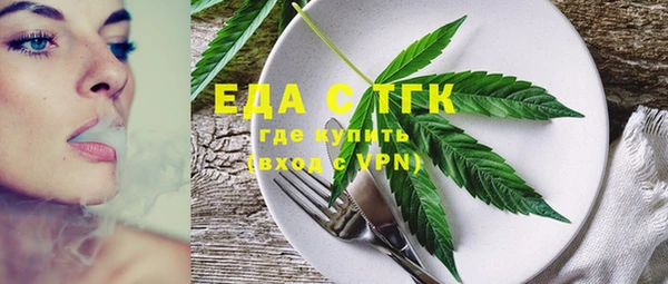 гашиш Ладушкин
