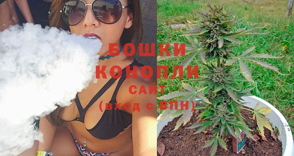 гашиш Ладушкин