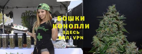 гашиш Ладушкин