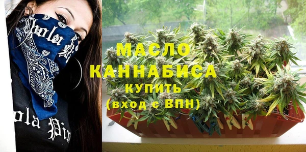 гашиш Ладушкин