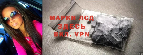 гашиш Ладушкин