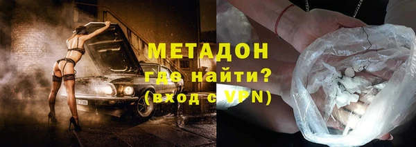 меф Лабытнанги