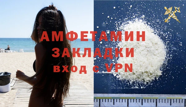 jwh Лагань