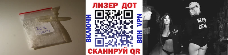 ЛСД экстази кислота  Купить  Краснозаводск 