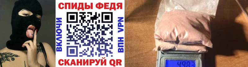 Метамфетамин винт  Купить закладки  Краснозаводск 